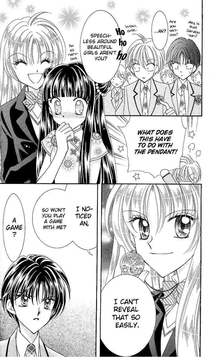Saint Dragon Girl Miracle Chapter 7 26